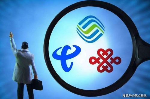 如何查看ISP用户名和密码？网络运营服务全解析