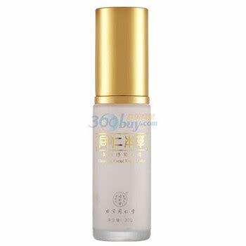 海宁游戏成功获得网络运营服务代理权，开启战略升级新篇章